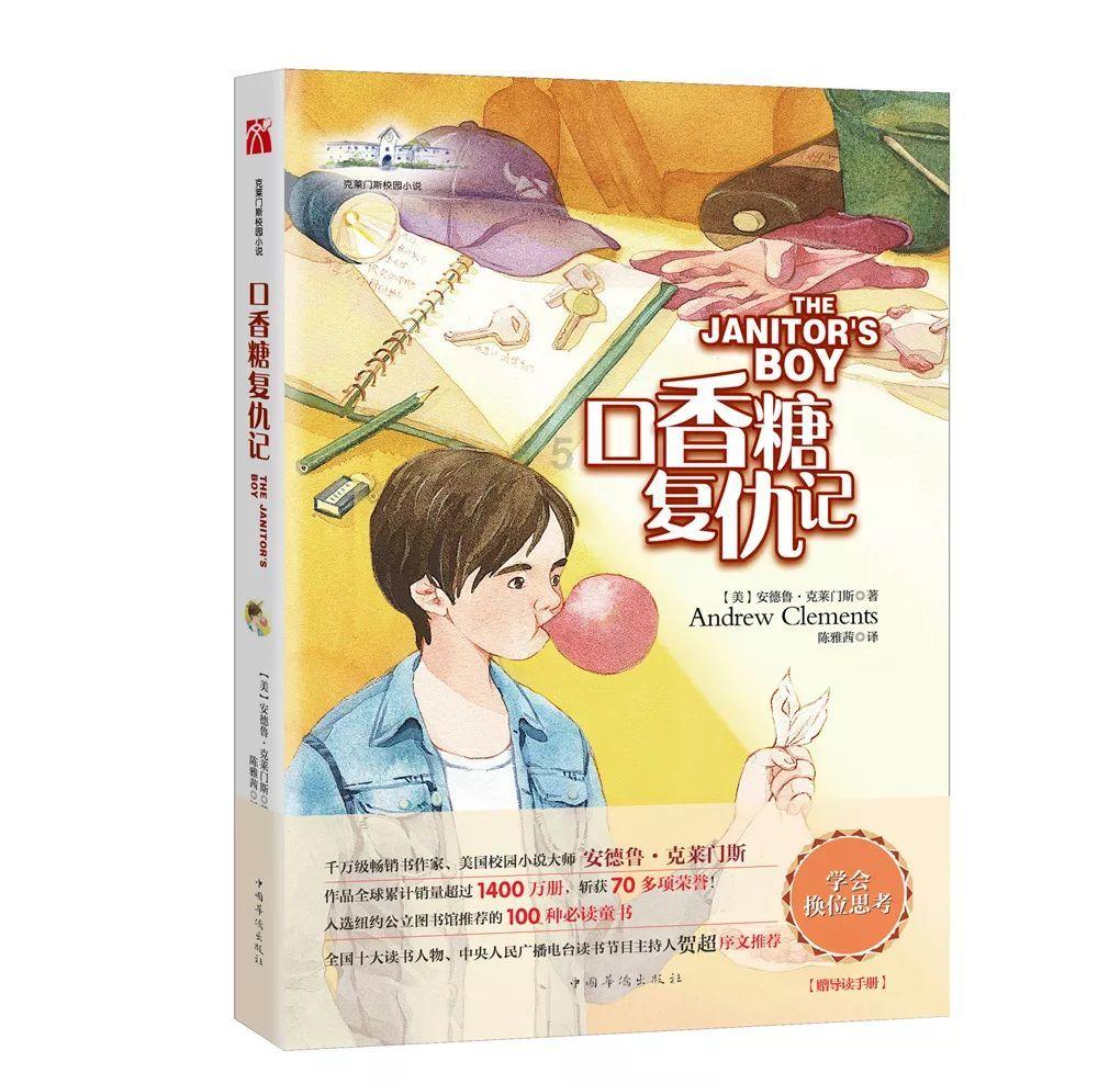 《甄嬛传》甄嬛到死都不知道,自己的自作聪明,让胧月一生屈辱!
