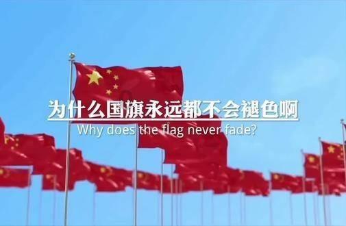 爱尔兰前部长:中国对爱单方面免签象征商务领域的开放