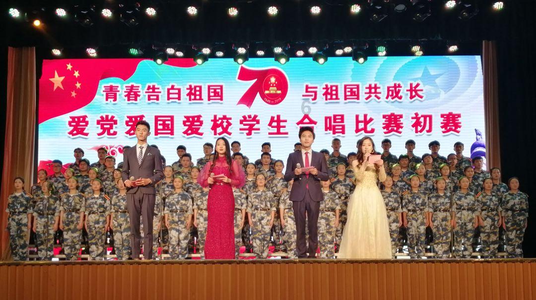 永恒之柱2
